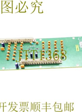 供应HASLER SCMII背板60949059 HF 25108160