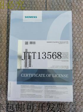 供应SINAMICS Startdrive Advanced V15 升级 6SL3072-4GA02-