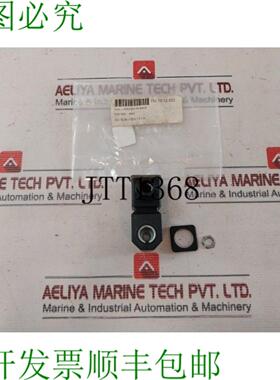 供应M&m R2313 电磁阀线圈 7400x