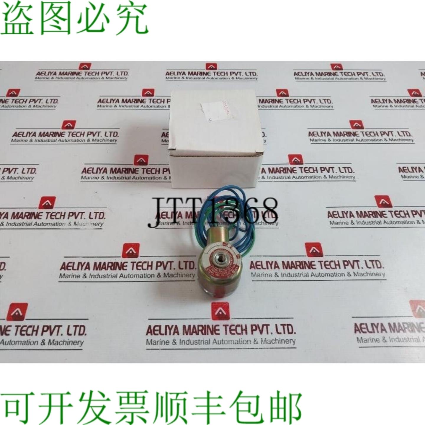 供应Versa P-1102-98XX 175 PSI120V160°C