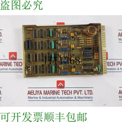 供应内布 CV11A Provet 8