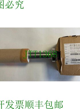 原装供应Endress + Hauser LIQUIPH S / FTL70-AGR2AB4G5AL / 原