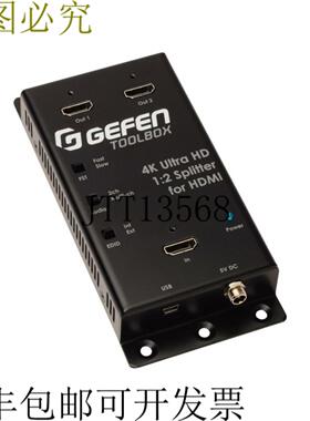 供应格芬 gtb-hd4k2k-142c-blk 4k视频12 HDMI版