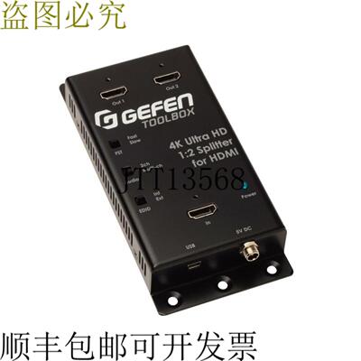 供应格芬 gtb-hd4k2k-142c-blk 4k视频12 HDMI版