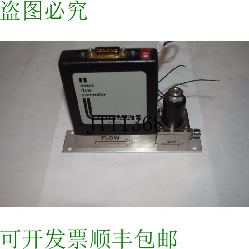 原装供应MKS 质量流量控制器类型 1259A-05000SV 5000 SCCM LQ