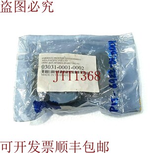 原装供应03031-0001-0002 标准.器电子盘模型