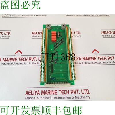 供应DC 0015d 面板接口 Rev160104 v1