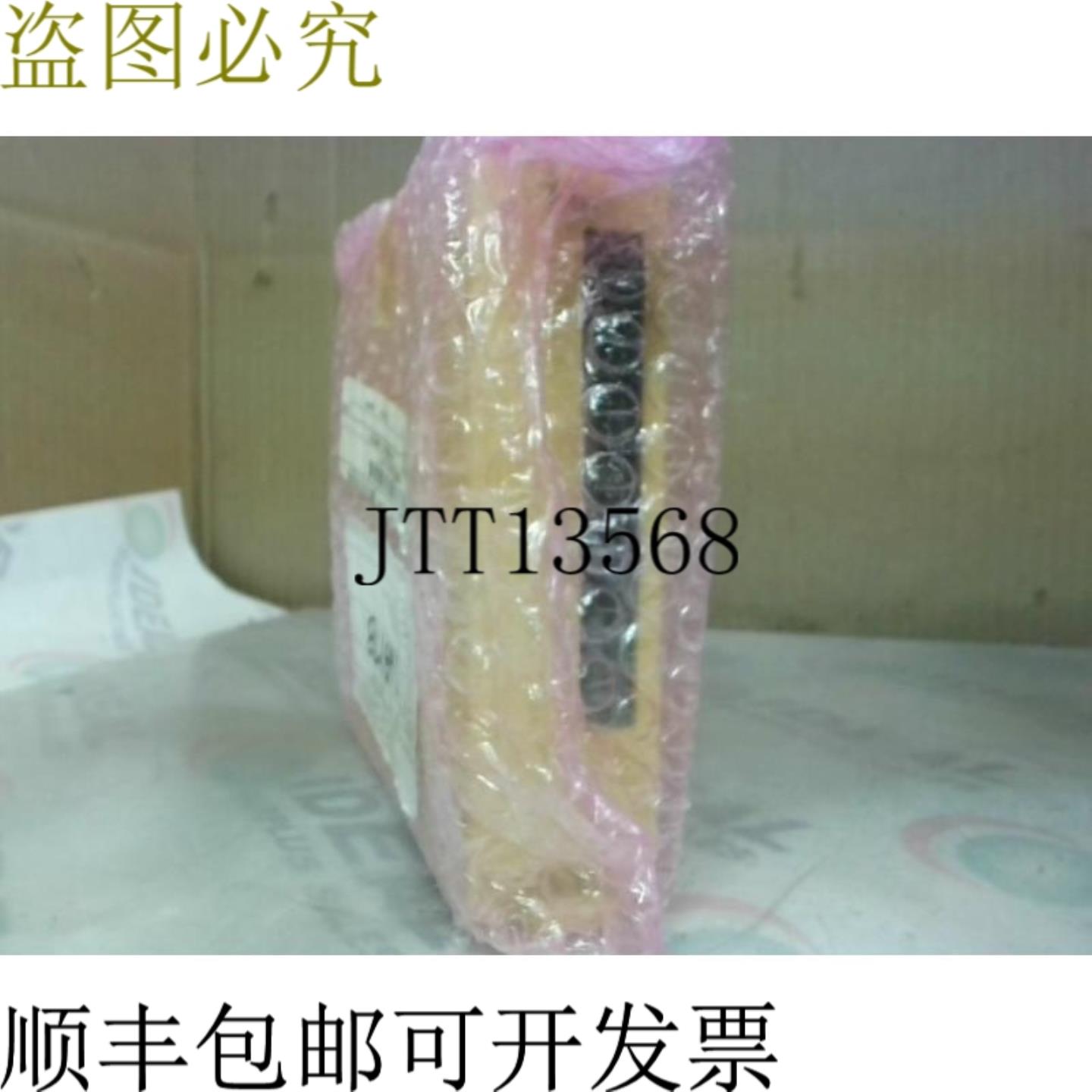 供应Fanuc A03B-0819-C011 IO 接口模块 AIF01A -