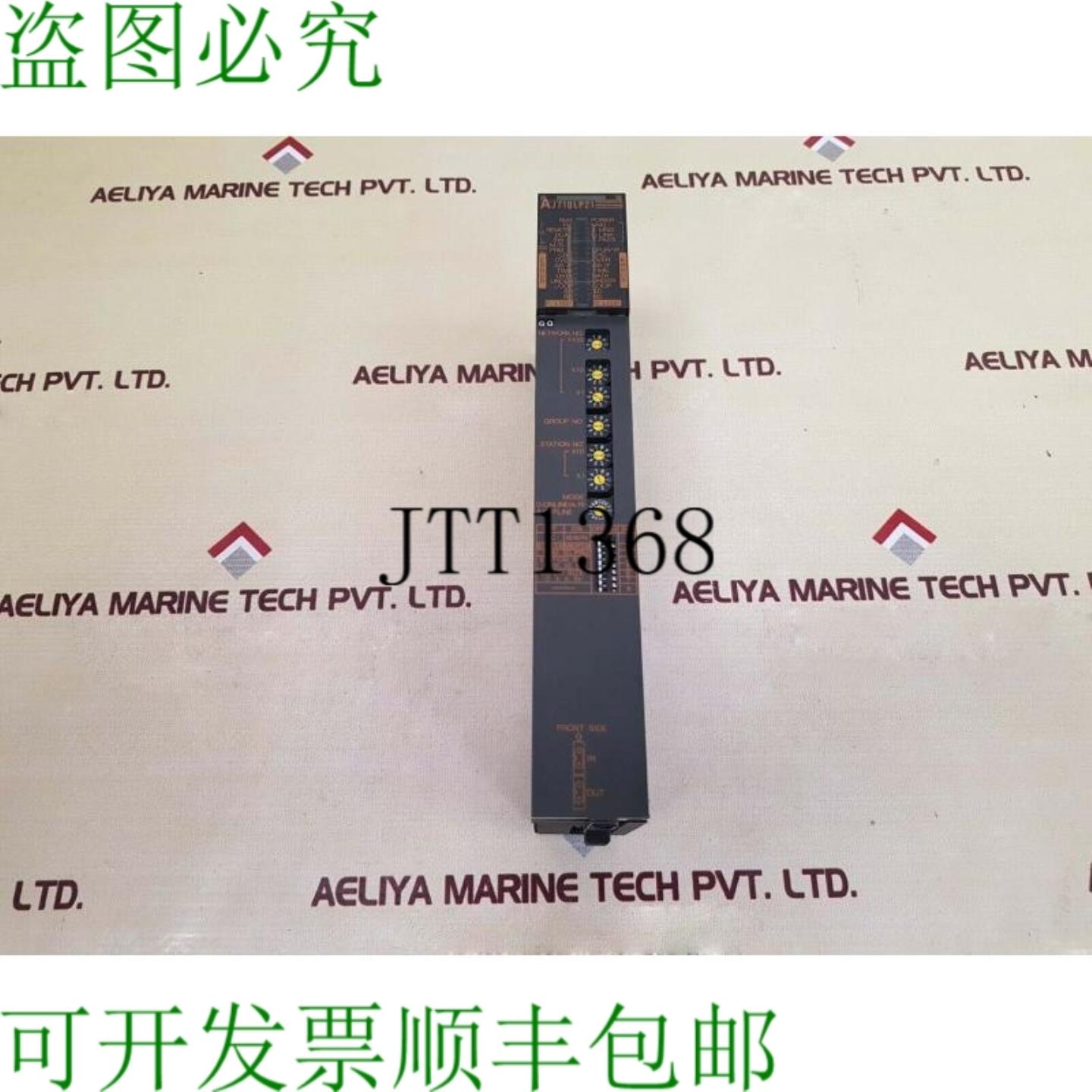 供应三菱电机 Melsec aj71qlp21 控制器