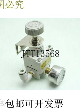 供应 IR1000-01BG 压力44Lmin