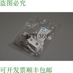 原装供应FESTO DARD-L1-40-S 8001413