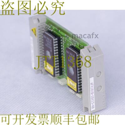 供应Sinumerik 内存模块 6FX1818-1BX13-4B 6FX18181BX134B