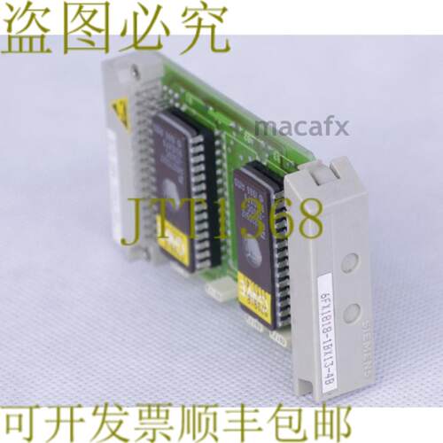 供应Sinumerik 内存模块 6FX1818-1BX13-4B 6FX18181BX134B