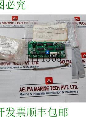 供应Westec RT2048 零件 625449