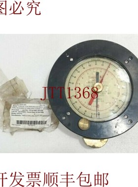 原装供应MD TOTCO 211969-002 粗颈钢 AR3200 蓝牙计 - 3000 Psi