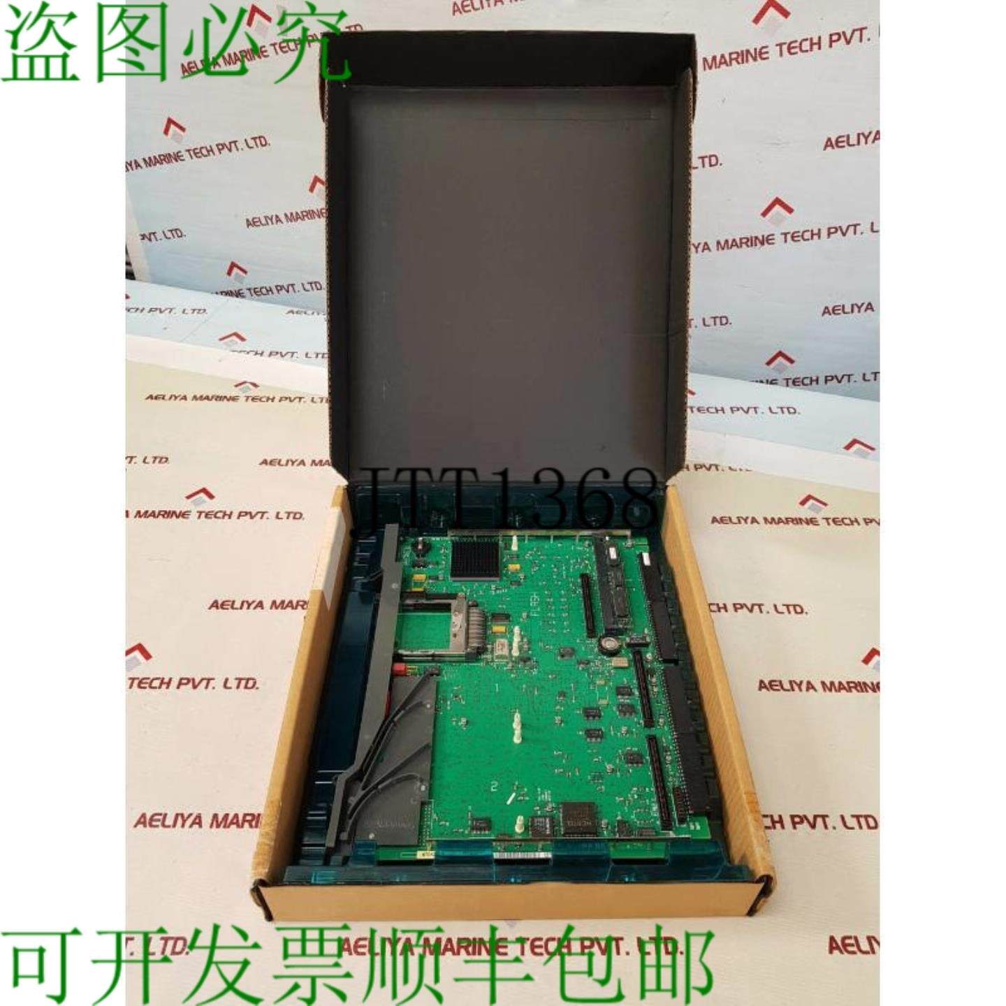 供应北方电信核能CNTDK20AB