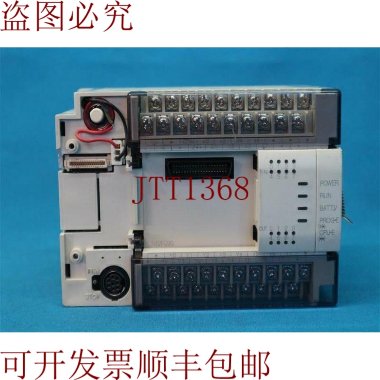 供应三菱 FX2N-16MR-001 FX2N16MR001 放大器控制器 AC85-264