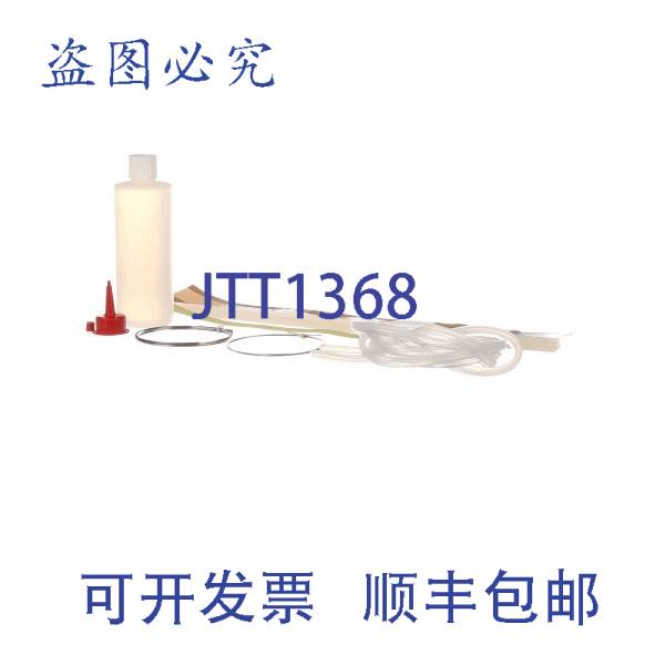 原装供应Vollrath/Idea-Medalie 的服务 VP 12 XVP00049
