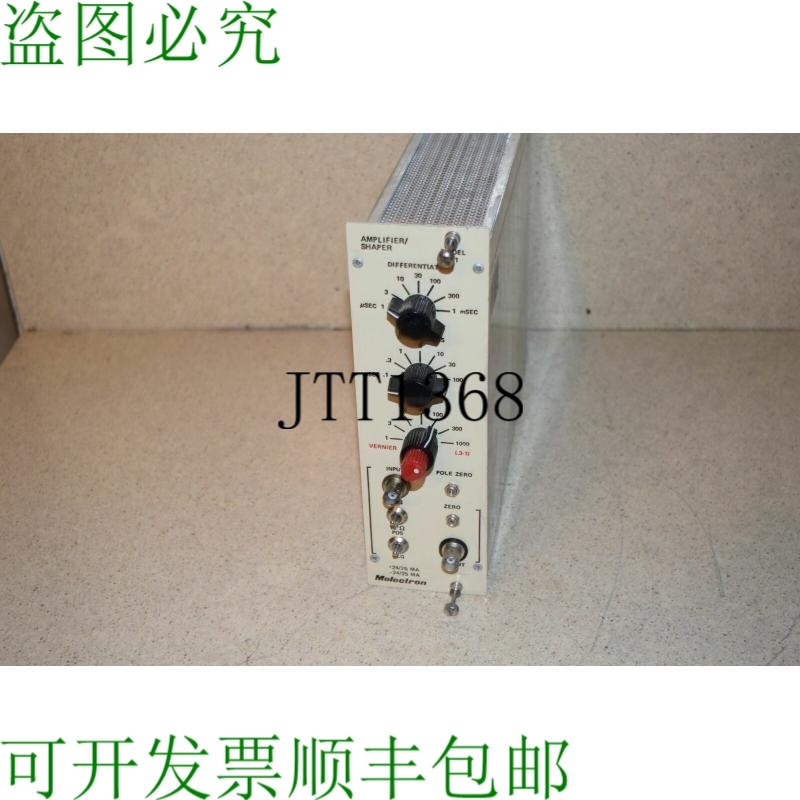 原装供应放大器/Molectron Differentiator Modeler Model 131 插