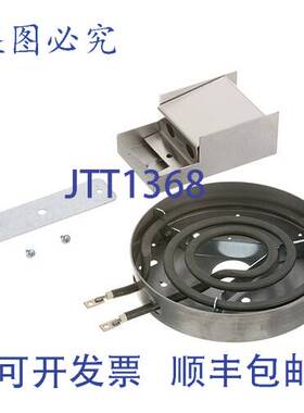 原装供应Wells WEL50387 的加热元件总成 120V 450W 6 DIA 50387