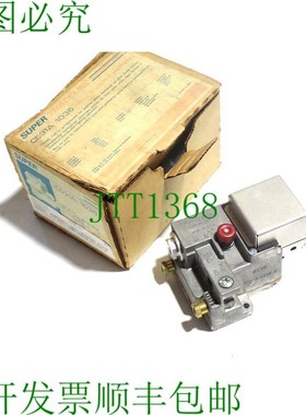 原装供应Super Tradeline 霍尼韦尔 C591A 1036 壁挂式 Pilotstat