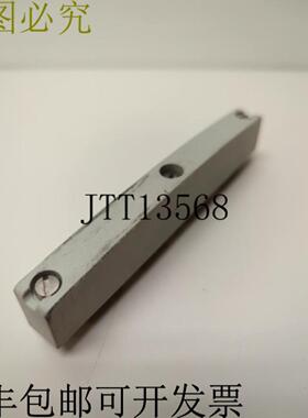 供应Numatics 240-179 G3 系列跳线夹 - 二手