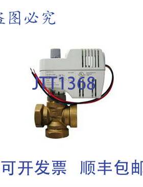 原装供应KMC 控制 VEZ-4402BMBP 三通阀 1/2 英寸 120V 2.5Cv 分