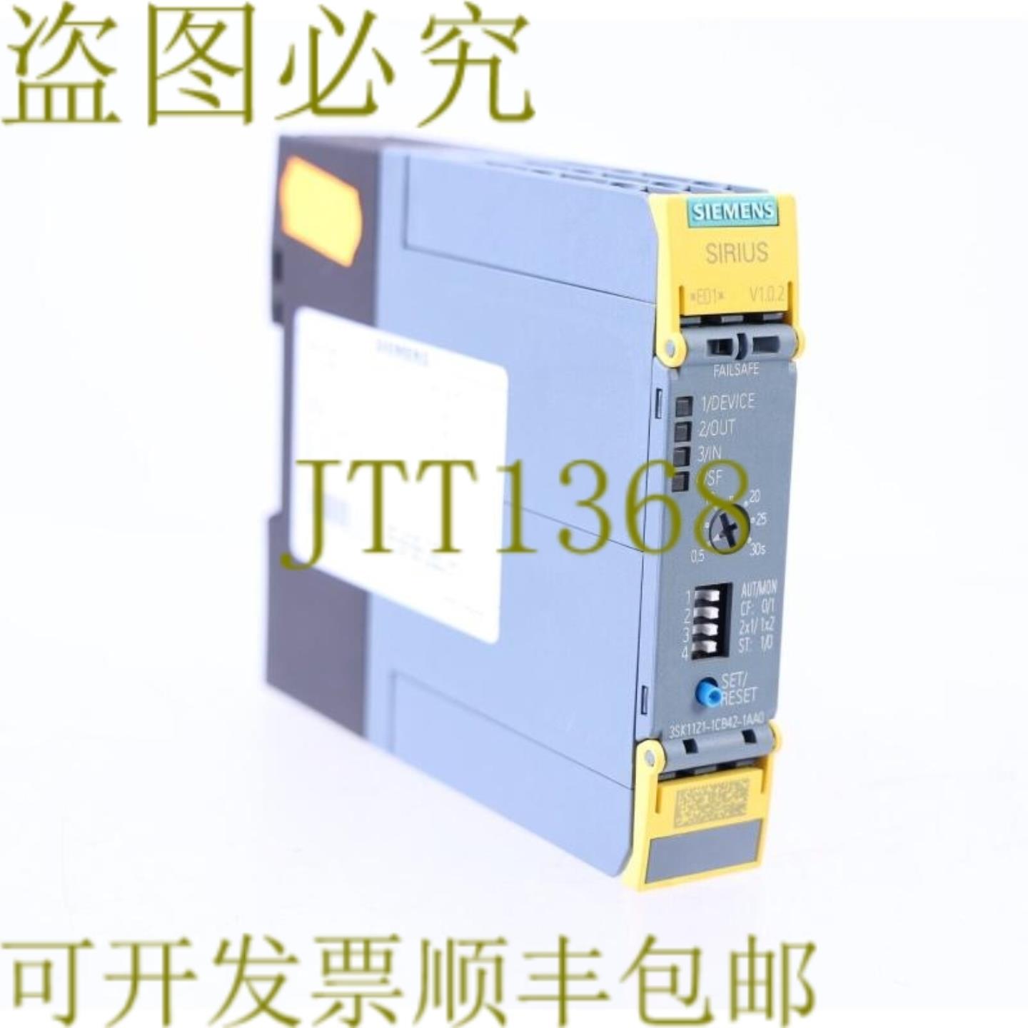 供应3SK1121-1CB42-1AA0