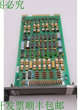 原装供应Bailey IMDSM05 infi 90 数字 I/O 模块 125mA SADR 44 3