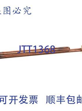 原装供应Hubbell C1315-2 的 Element 2000W 208V 21.6 欧姆