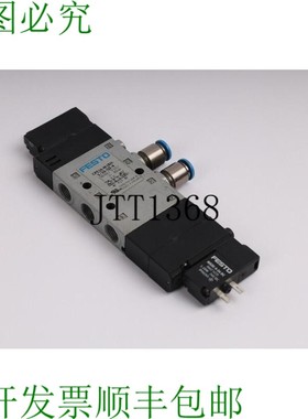 原装供应二手FESTO CPE14-M1BH-5/3G-QS-6 196903