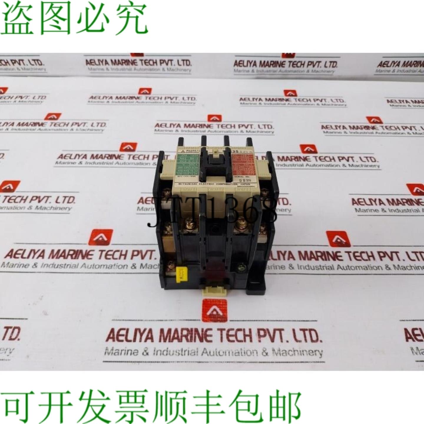 供应三菱电机 S-K35 电磁接触器 100V AC3 60A IEC 158-1