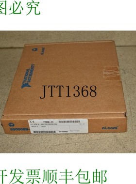 原装供应NATIONAL INSTRUMENTS 188513b-01 Pci-Gpi NI-488.2