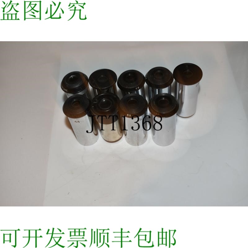 原装供应Bausch & Lomb 目镜 更多为 5X 为 6X 批量 9 个(WQ3