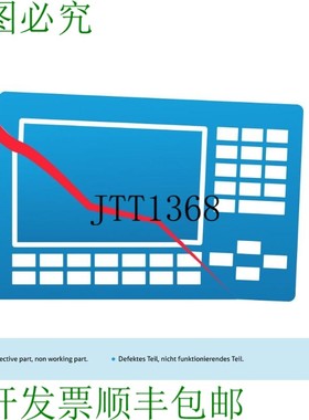 原装供应缺陷模拟器 6SN1118-0DG22-0AA0