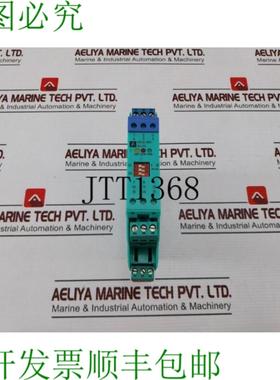 供应盖 KFD2-SR2-EX1W 盖 37372S IP20