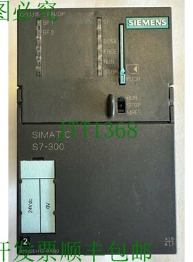 原装供应Simatic S7-300 CPU 315-2PN/DP/6ES7 315-2EH13-0AB0