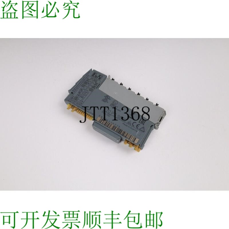 原装供应二手贝加莱X20PS9600
