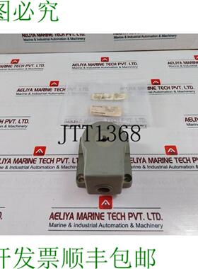 供应Pusnes 停车盖 400 HW Win-11994-106