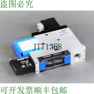 原装供应FESTO VADM-140-N 162519
