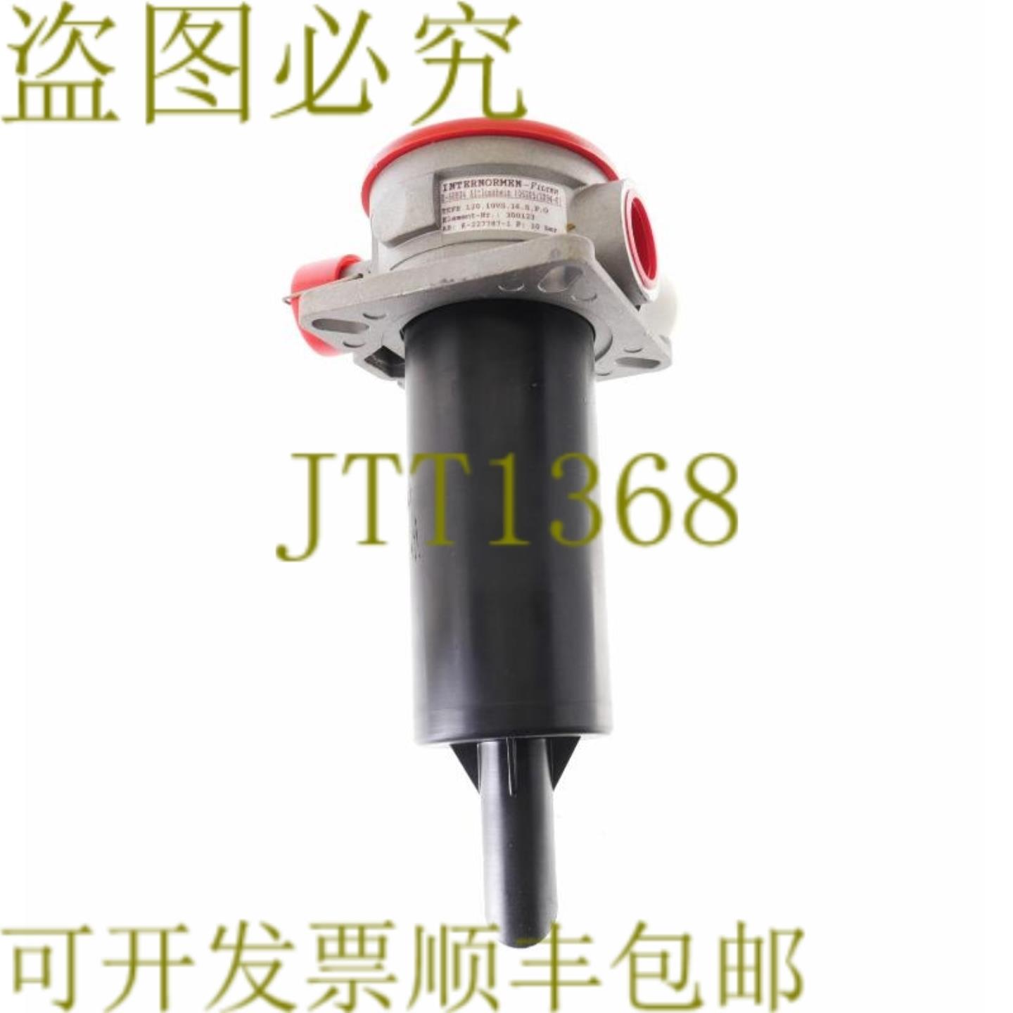 供应INTERNORMEN 过滤器 TEFB 12010VG16SPO 300123