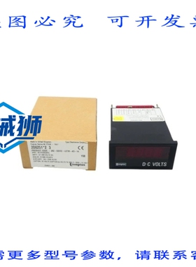 原装供应 英国CROMPTON 262-DDVU-LETM-A5-14 100-250VAC/DC NSMP