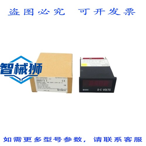 原装供应 英国CROMPTON 262-DDVU-LETM-A5-14 100-250VAC/DC NSMP