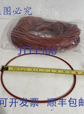 原装供应Pacifico Rubber 100个装硅胶O型圈，DIMENSION请图片。