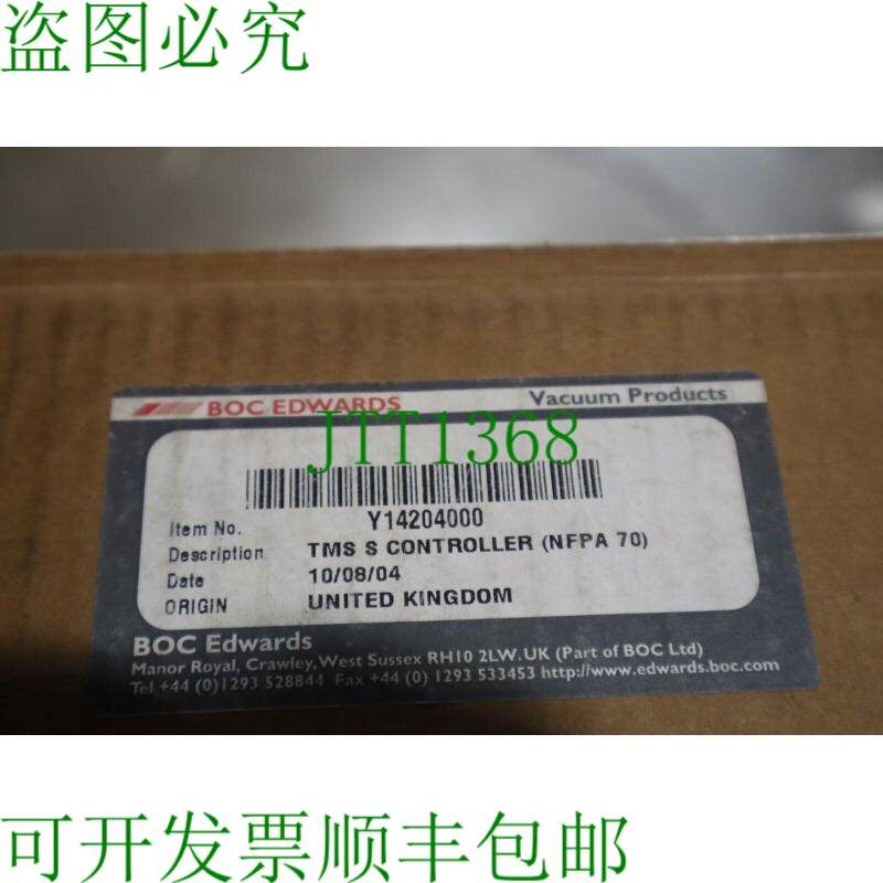 原装供应BOC EDWARDS Y14204000 TMS 温度测量系统  1001A