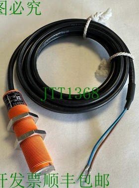 原装供应IFM镜反射传感器/OG0032/OGP-DBOA/