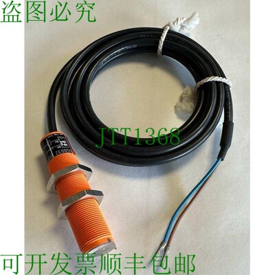 原装供应IFM镜反射传感器/OG0032/OGP-DBOA/