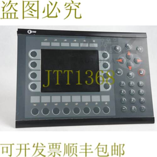 供应北京E700 E 700 02440G 0249-013 0249013