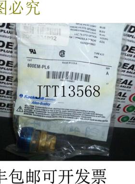 供应艾伦布拉德利 800EM-PL6 飞行员