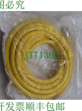 原装供应Mencom Corporation MIN-4FP-20 连接器电缆 4 针 4 英尺
